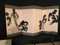 2017.03-Martin&Sopar-11